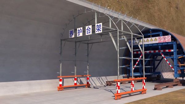 浏阳市隧道施工动画制作公司 - 隧道施工工艺和施工方法 - 隧道施工汇报动画视频 - bim 工程施工动画